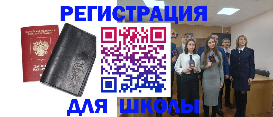 форма 3 в Верхней Пышме